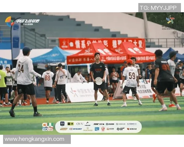 广州飞盘队的战术意识与团队协作研究探讨