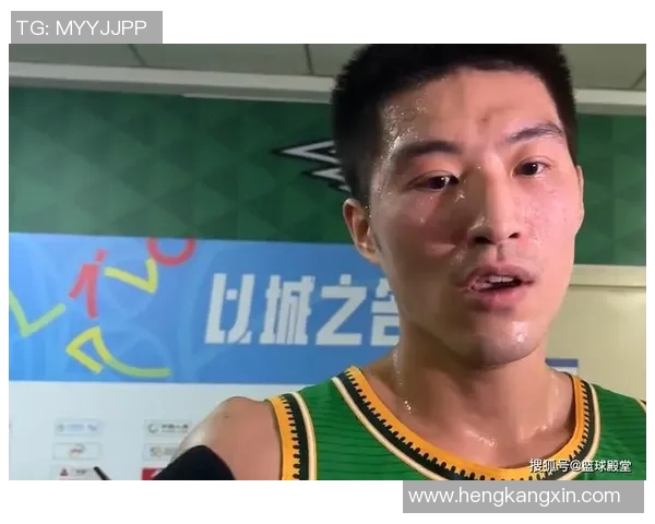 成都街舞队在比赛中的防守策略分析与失误反思